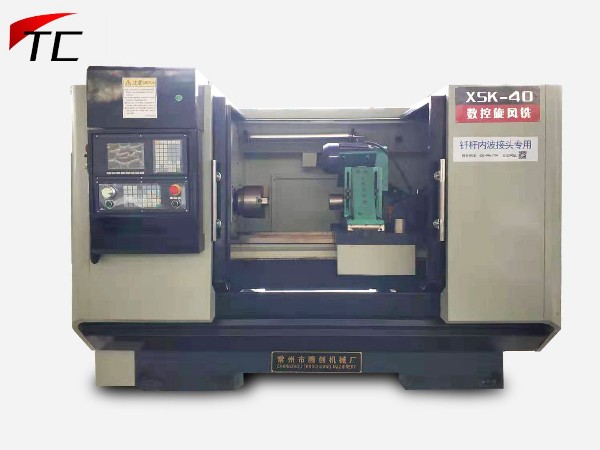 【釬桿內(nèi)波接頭專用機】數(shù)控旋風(fēng)銑床